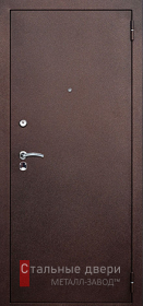 Стальная дверь Входная дверь ЭК-11 с отделкой Порошковое напыление